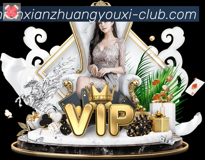 扫码下载 App